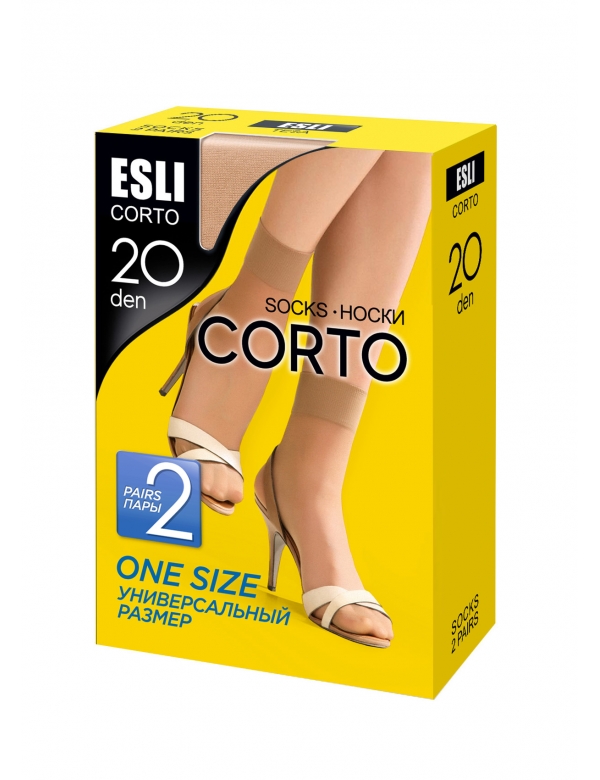 Esli Corto 20 den pantysokje (2 pak)